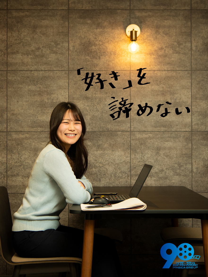 今村 希実