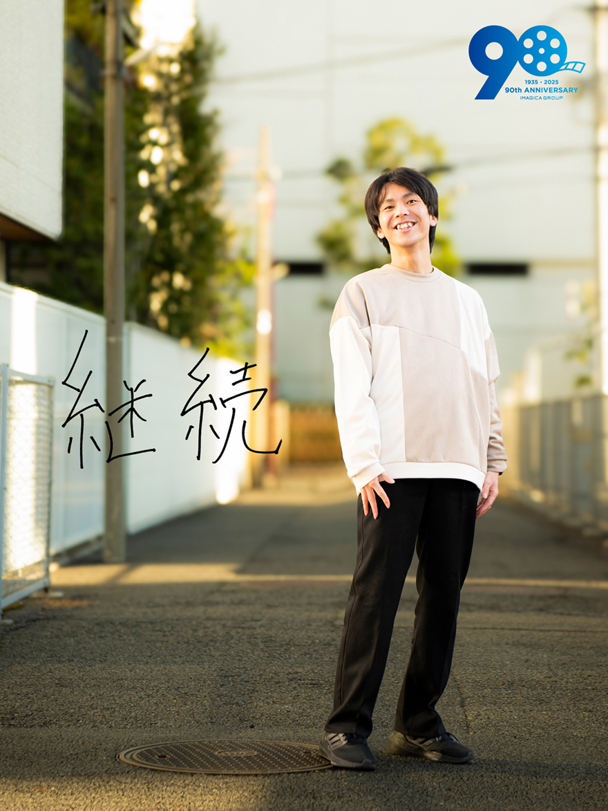 大久保 達矢
