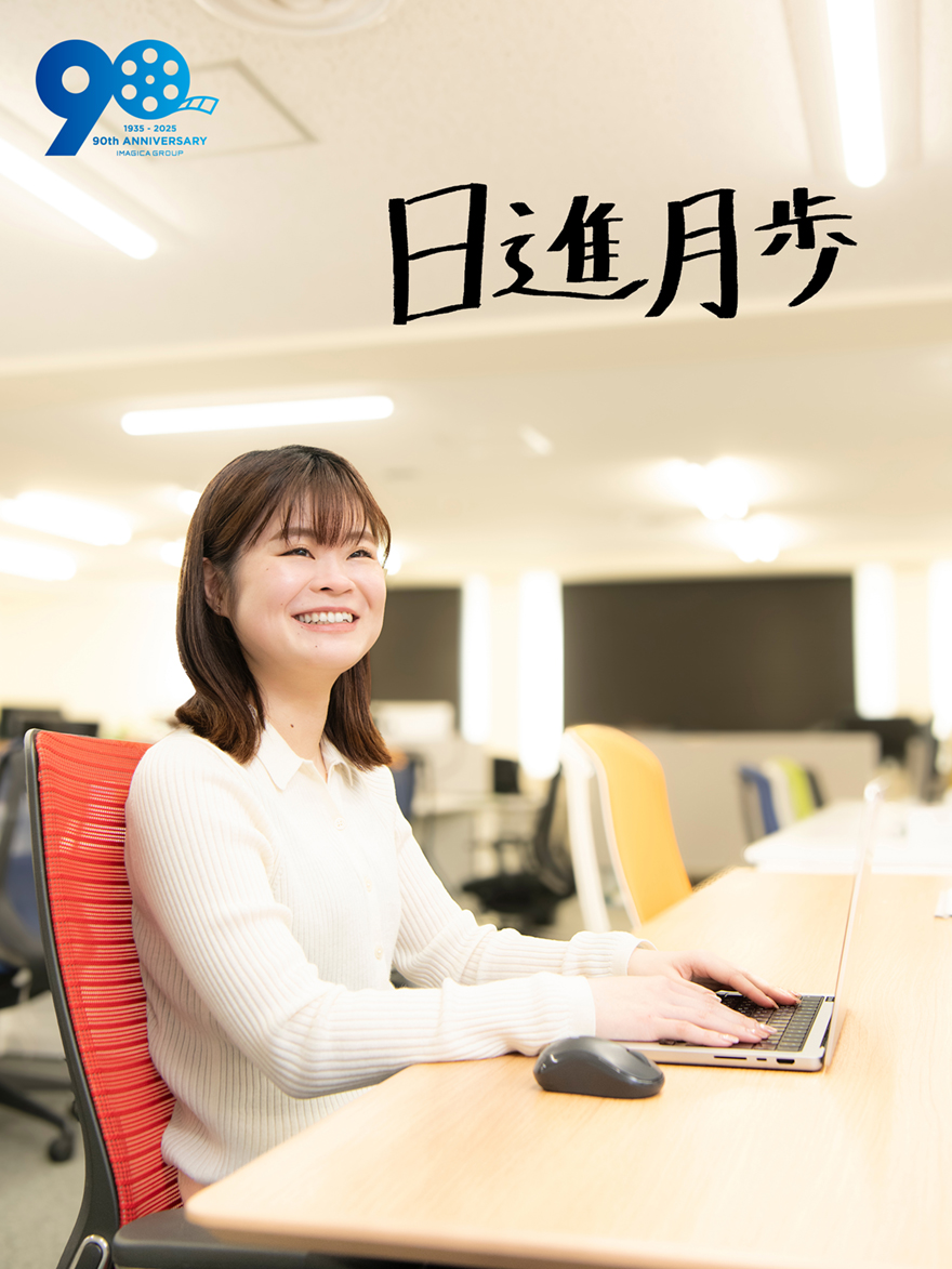 谷道 美香