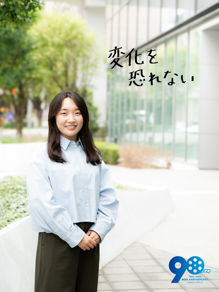 高瀬 みか子