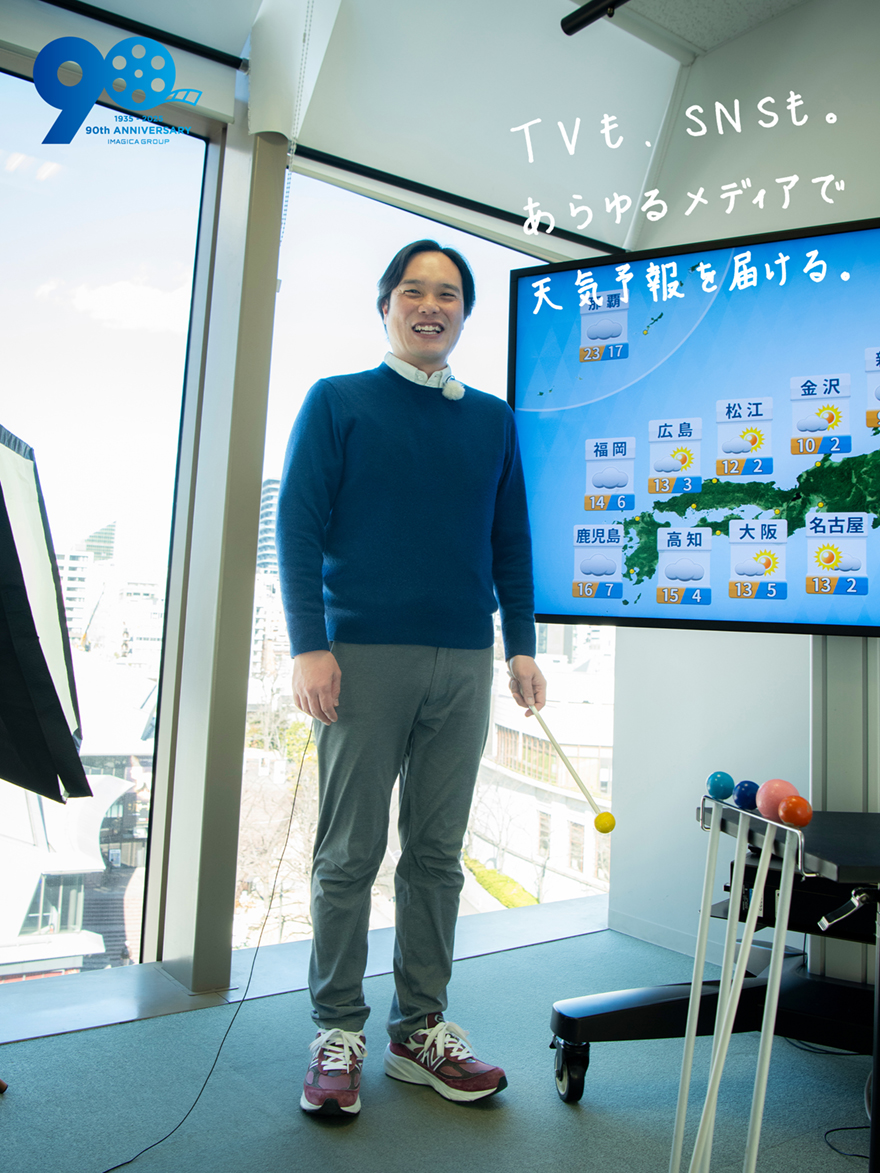 河津 真人