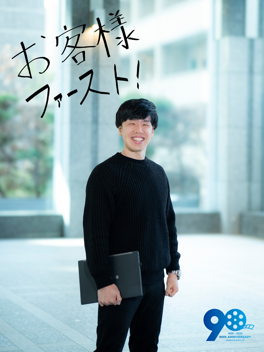 大谷 浩人