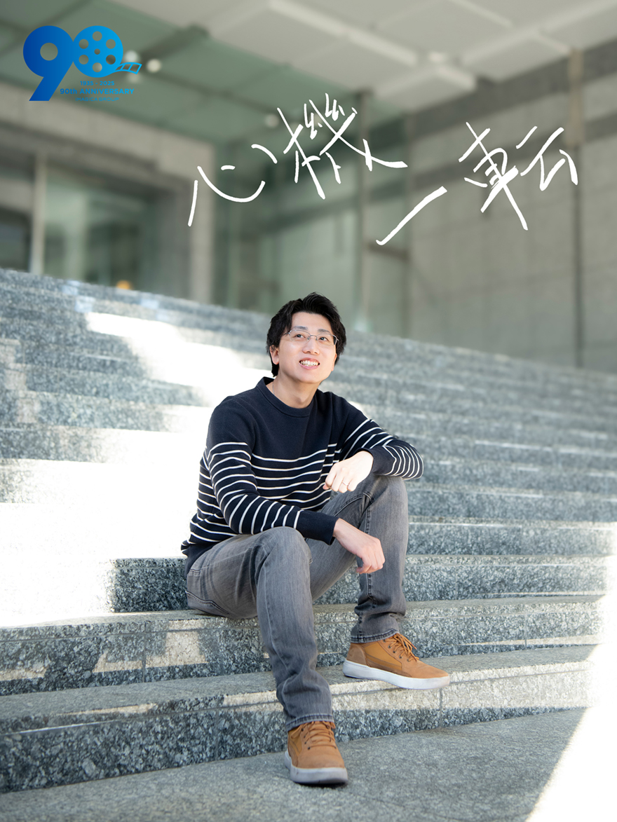 Lucas Zhang