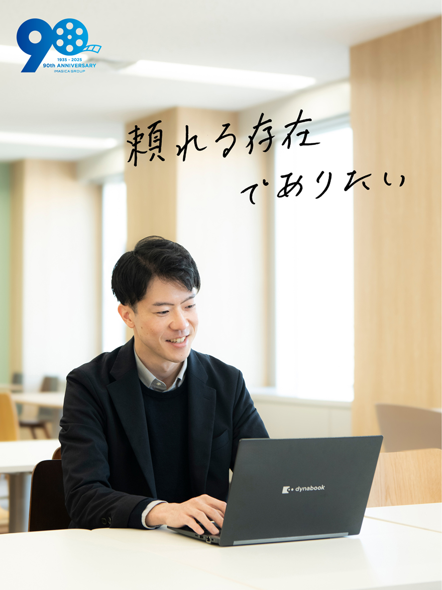 河野 裕貴
