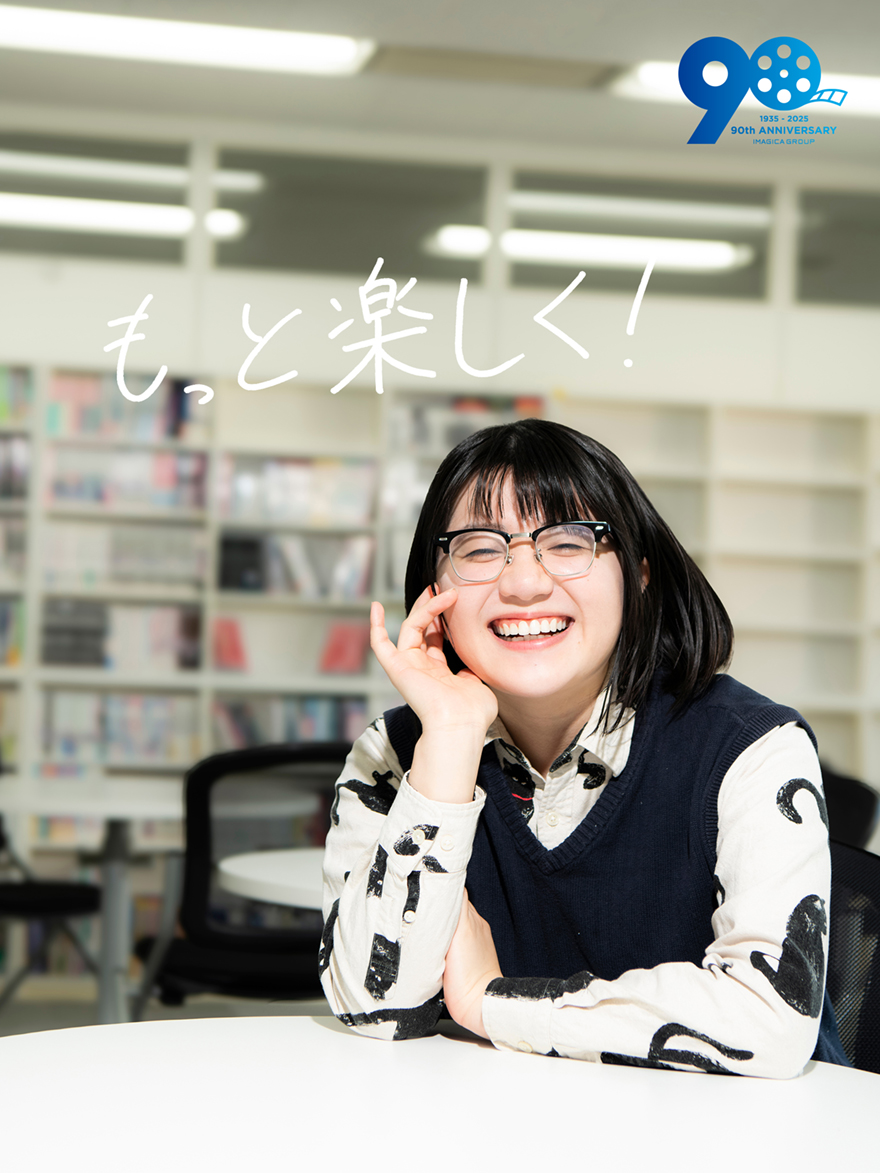 木越 絢那
