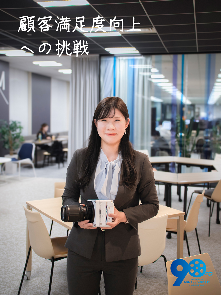 柳川 志帆