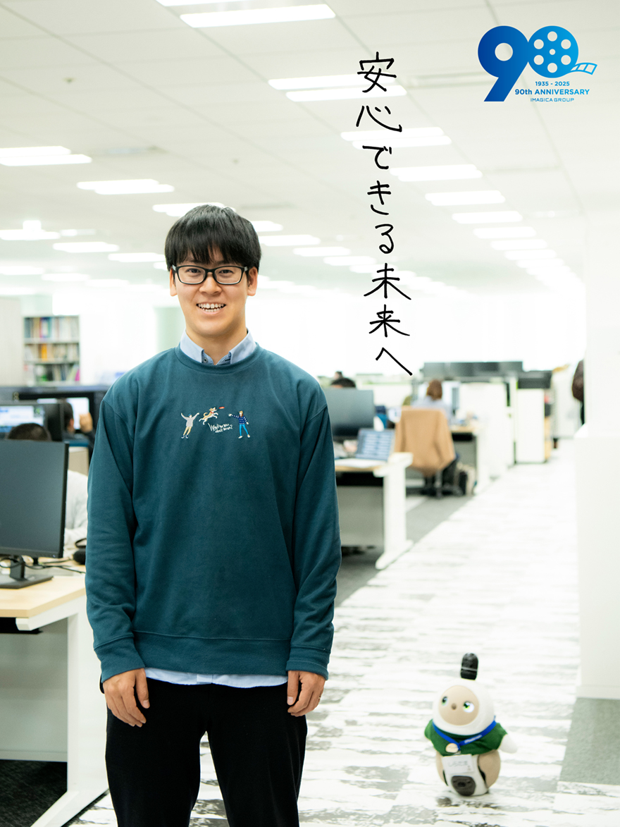 永井 知明