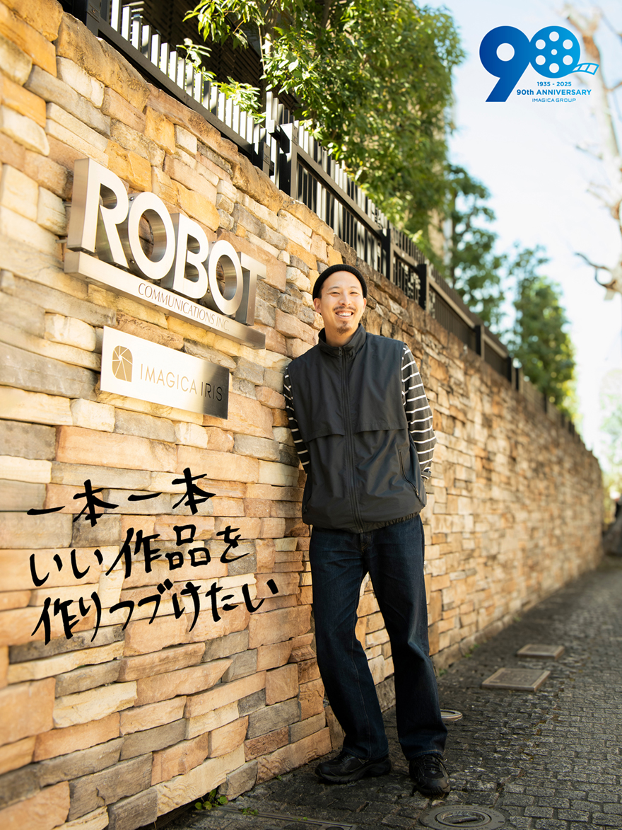 井上 康平