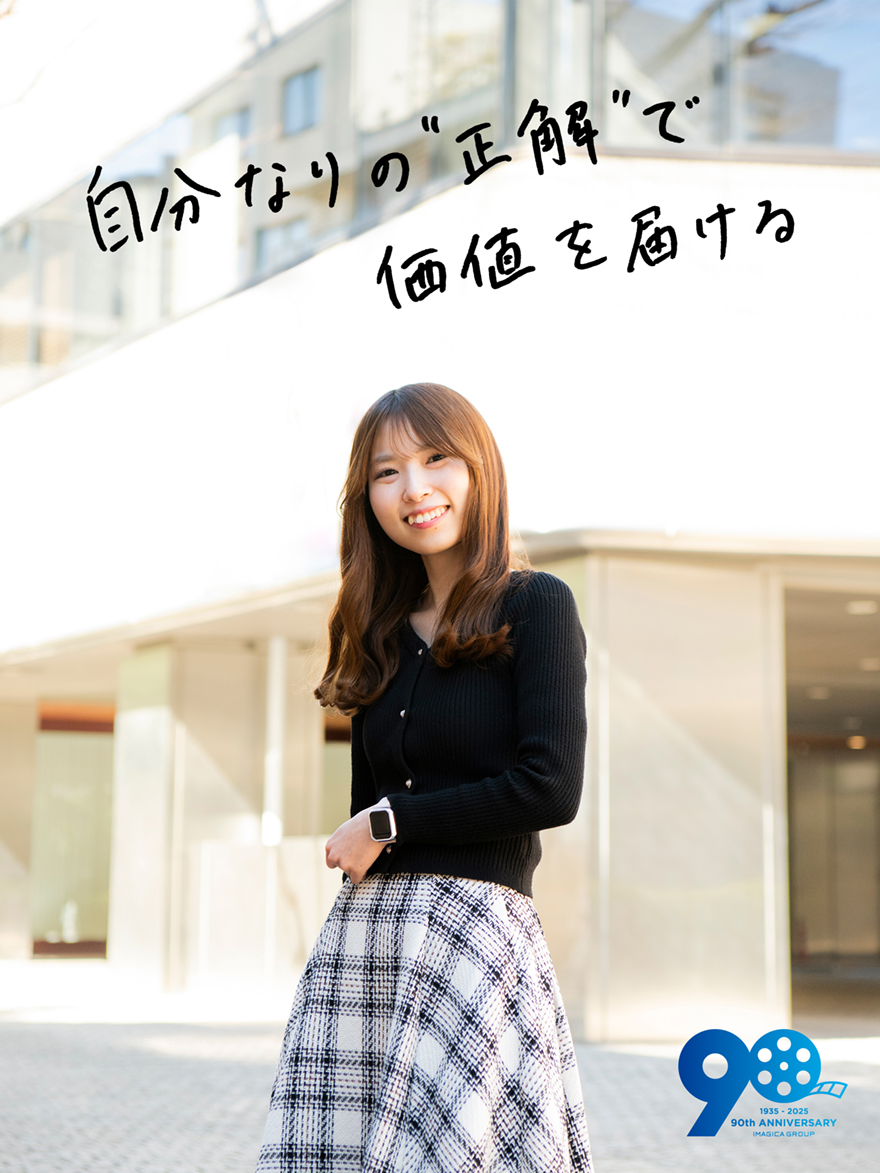 小泉 亜夕