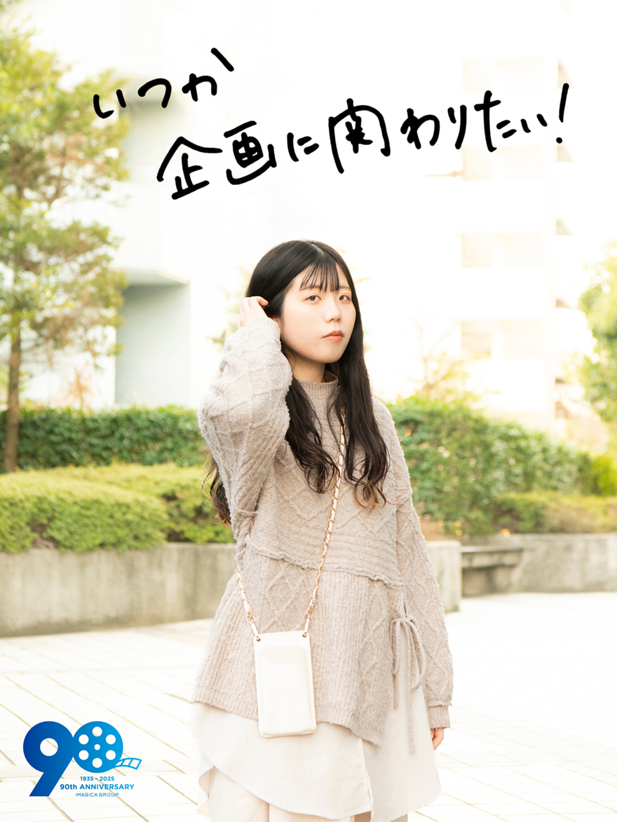今井 里沙