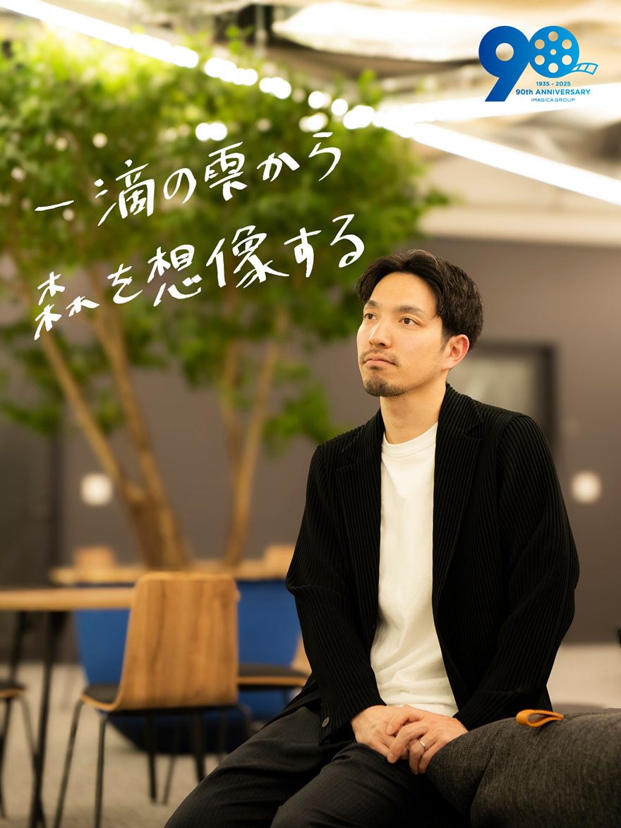 石井 康平