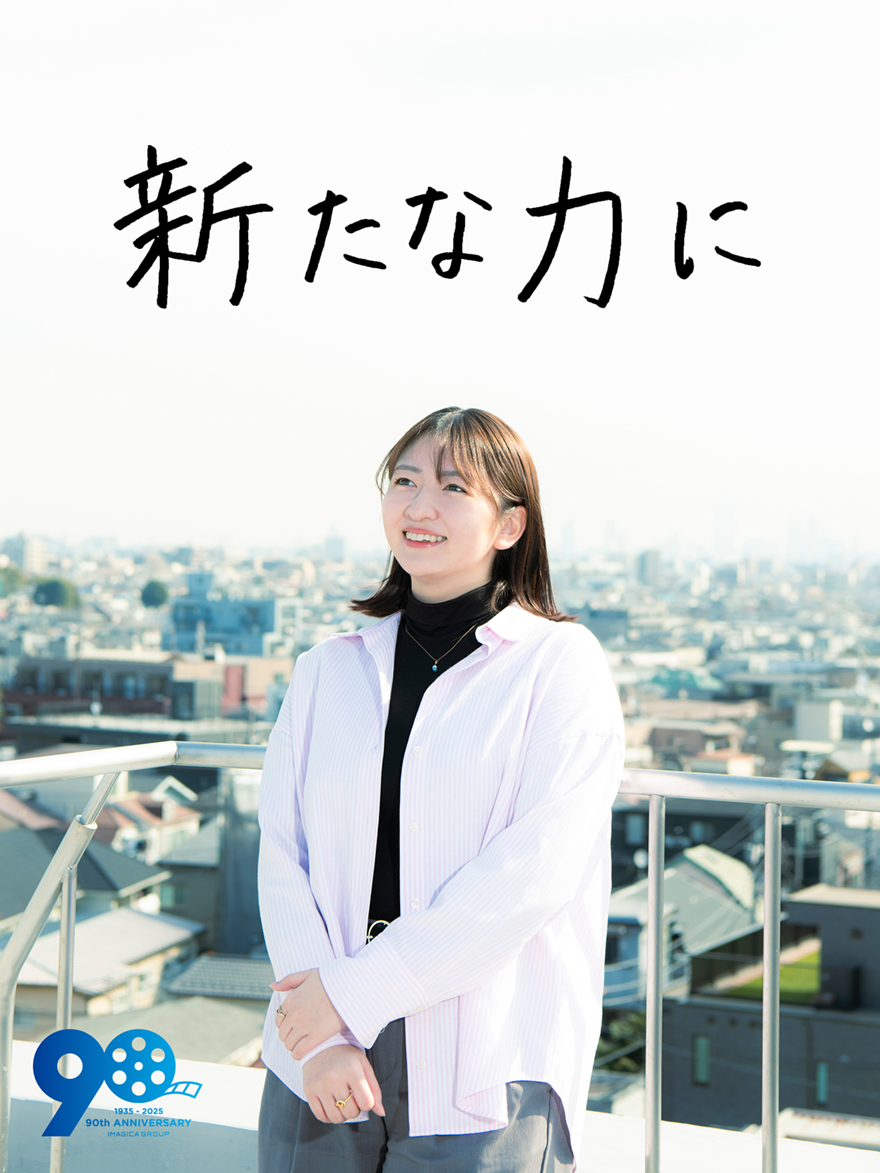 堤 理紗