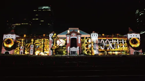 「TOKYO STATION VISION」