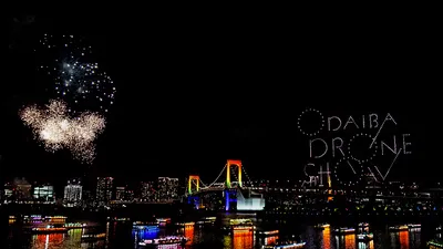 ODAIBA DRONE SHOW 2024
