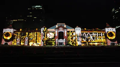 プロジェクションマッピング「TOKYO STATION VISION」